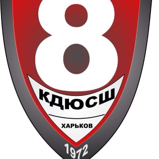 ДЮСШ-8 2012