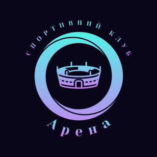 Арена-Спорт Гореничі 16'