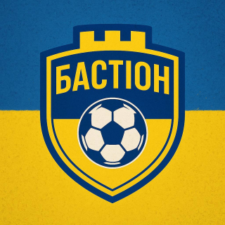 БАСТІОН