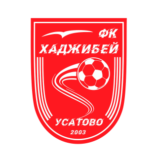 «Хаджибей U17»