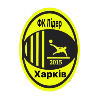 ФК Лідер
