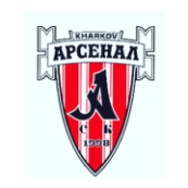 Арсенал-2