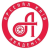 Арсенал-(2)