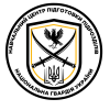 Лого команды