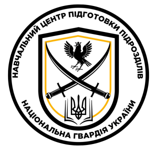НЦПП НГУ (Івано-Франківськ)