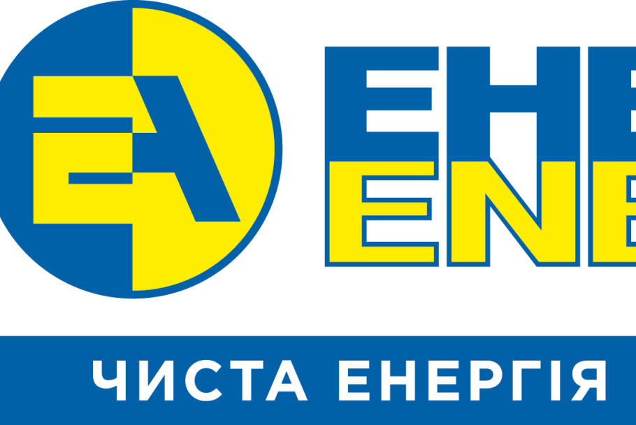 Фото команды