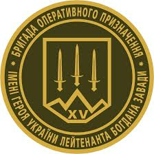 Кара-Даг корпус Азов