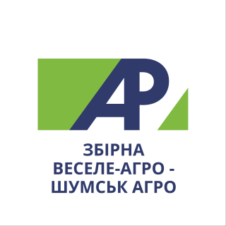 Веселе Агро-Шумськ Агро