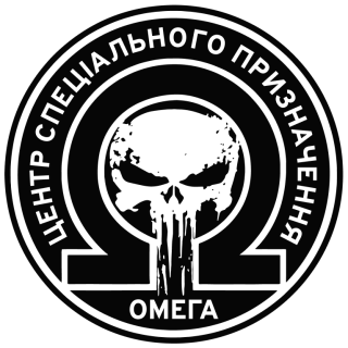 ЦСП 