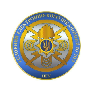 ВЧ 3077