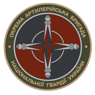 В/Ч 3101