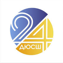 ДЮСШ-24 