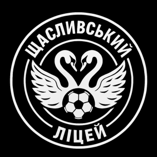 Щасливський ліцей