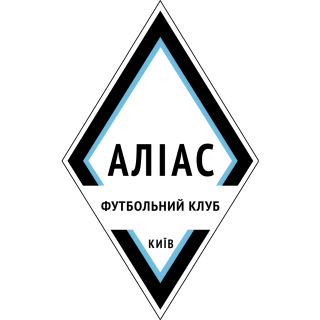 Аліас Київ