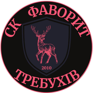 СК Фаворит-Требухів