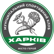 МСК Харків 2018-2