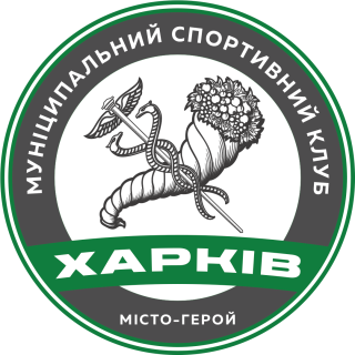 МСК Харків 