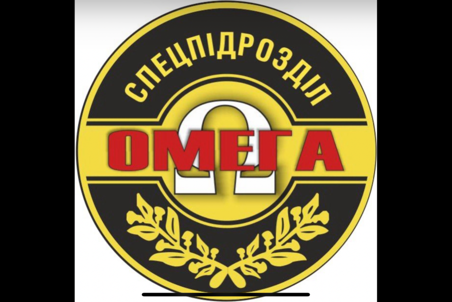 Фото команды