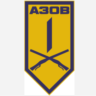 1БСпП