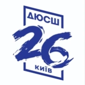 ДЮСШ-26 11'