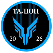 ФК Таліон