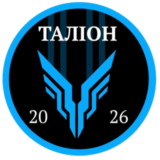 ФК Таліон