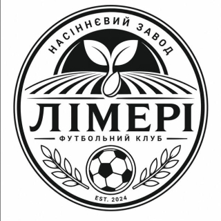 ЛІМЕРІ