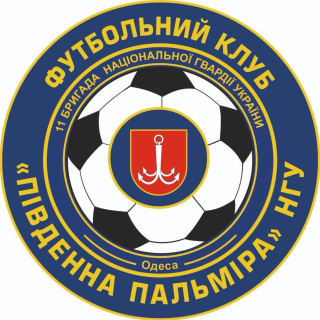 Південна Пальміра-НГУ