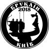 Лого команды