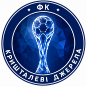 Кришталеві Джерела