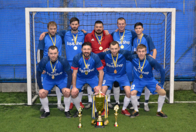 Осенний Чемпионат - 2018. Высшая Лига.