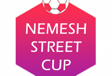 NEMESH STREET CUP 2021