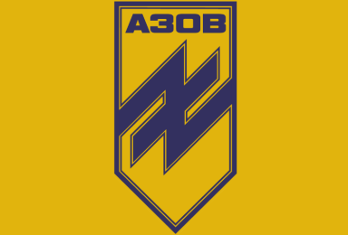 Ліга Курсантів