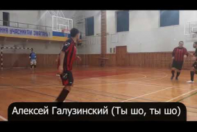 Лучшие голы зимнего сезона 2019/2020 (Четвёртая часть)
