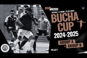 12.01.2025 | 5 ТУР | BUCHA CUP 2024-25 | FUTSAL