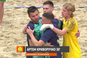 ВІДЕОЗВІТ І Альтернатива 3-4 NC Beachsoccer І СУПЕРКУБОК 2025