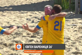 ВІДЕОЗВІТ І  NC BEACHSOCCER 5-2 CALYPSO І ЧЕМПІОНАТ З ПЛЯЖНОГО ФУТБОЛУ 2024 І Відбірковий етап