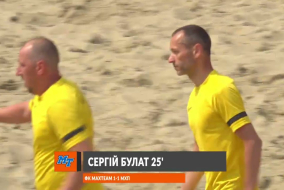 ВІДЕОЗВІТ І ФК MAXTEAM 2-4 МХП І ЧЕМПІОНАТ З ПЛЯЖНОГО ФУТБОЛУ 2024 І Відбірковий етап