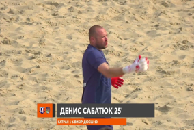 ВІДЕОЗВІТ І КАТРАН 1-12 ВИБІР ДЮСШ-10 І ЧЕМПІОНАТ З ПЛЯЖНОГО ФУТБОЛУ 2024 І Відбірковий етап