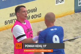 ВІДЕОЗВІТ І NC BEACHSOCCER U-21 2-2(п4-2) ПЛАТФОРМА ПРАВА І ЧЕМПІОНАТ З ПЛЯЖНОГО ФУТБОЛУ 2025