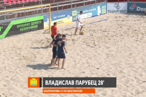 ВІДЕОЗВІТ І АЛЬТЕРНАТИВА 5-3 NC BEACHSOCCER І ЧЕМПІОНАТ З ПЛЯЖНОГО ФУТБОЛУ 2025 І Відбірковий етап