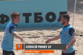 ВІДЕОЗВІТ I TOZO-PRINT 4-4(дч1-0) КАТРАН І ЧЕМПІОНАТ З ПЛЯЖНОГО ФУТБОЛУ 2025 І Відбірковий етап