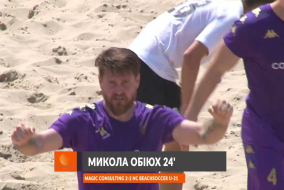 ВІДЕОЗВІТ I MAGIC CONSULTING 2-2(п4-2) NC BEACHSOCCER U-21 І ЧЕМПІОНАТ З ПЛЯЖНОГО ФУТБОЛУ 2025 І Відбірковий етап