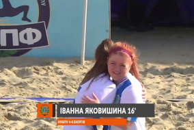 ВІДЕОЗВІТ І НУБІПУ 5-2 ЕНЕРГІЯ І ЧЕМПІОНАТ З ПЛЯЖНОГО ФУТБОЛУ 2025 І ЖІНКИ