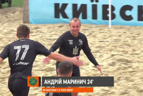 ВІДЕОЗВІТ I ФК MAXTEAM 2-6 TOZO-PRINT І ЧЕМПІОНАТ З ПЛЯЖНОГО ФУТБОЛУ 2025 І Відбірковий етап