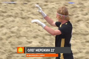 ВІДЕОЗВІТ I NC BEACHSOCCER 7-1 REZULT І ЧЕМПІОНАТ З ПЛЯЖНОГО ФУТБОЛУ 2025 І Відбірковий етап
