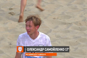 ВІДЕОЗВІТ I BSC SUNRISE KYIV 11-1 ДЮСШ-10 І ЧЕМПІОНАТ З ПЛЯЖНОГО ФУТБОЛУ 2025 І Відбірковий етап