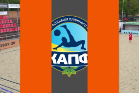 Матч повністю І REZULT 2-0 КАТРАН І ЧЕМПІОНАТ З ПЛЯЖНОГО ФУТБОЛУ 2025 І Відбірковий етап