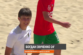 ВІДЕОЗВІТ I Локомотив (08/09) 4-3 ДЮСШ-10 (08/09) І ЧЕМПІОНАТ З ПЛЯЖНОГО ФУТБОЛУ 2025 І ЮНАКИ