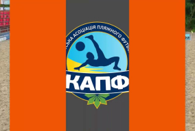 Матч повністю І АЛЬТЕРНАТИВА 1-1(д.ч. 1-0) 2T (ТРАНСБУД ТСП) І ЧЕМПІОНАТ З ПЛЯЖНОГО ФУТБОЛУ 2025 І Відбірковий етап